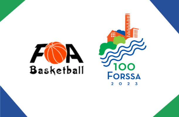 Forssan Alun logo yhdessä Forssa 100 -juhlavuoden logon kanssa